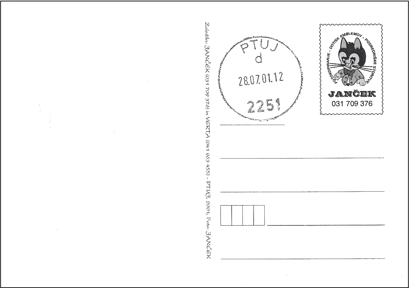 5. MEDNARODNI BALONARSKI PRAZNIK